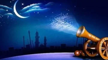 الحسابات الفلكية تكشف.. موعد أول أيام شهر رمضان في السعودية والدول العربية